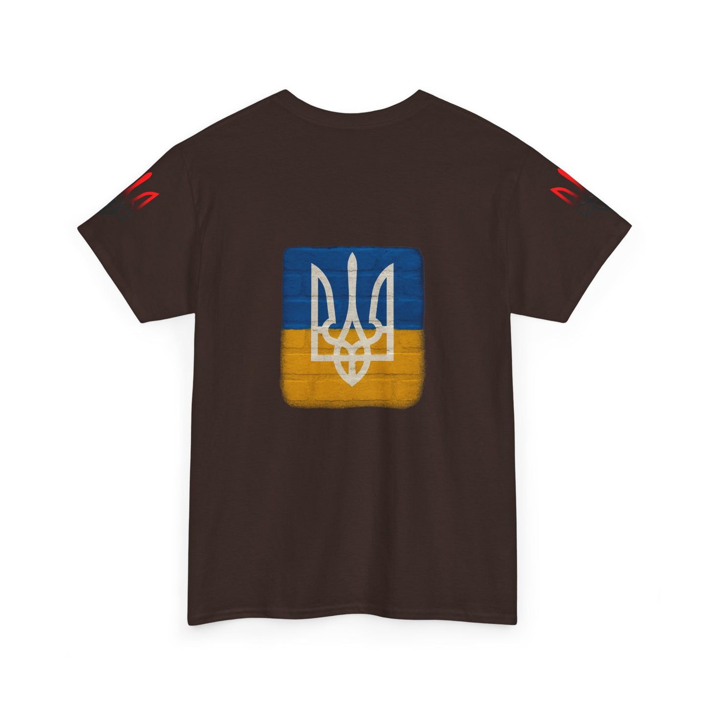 Don't Push the Horses — Ukrainian Flag Graphic Tee