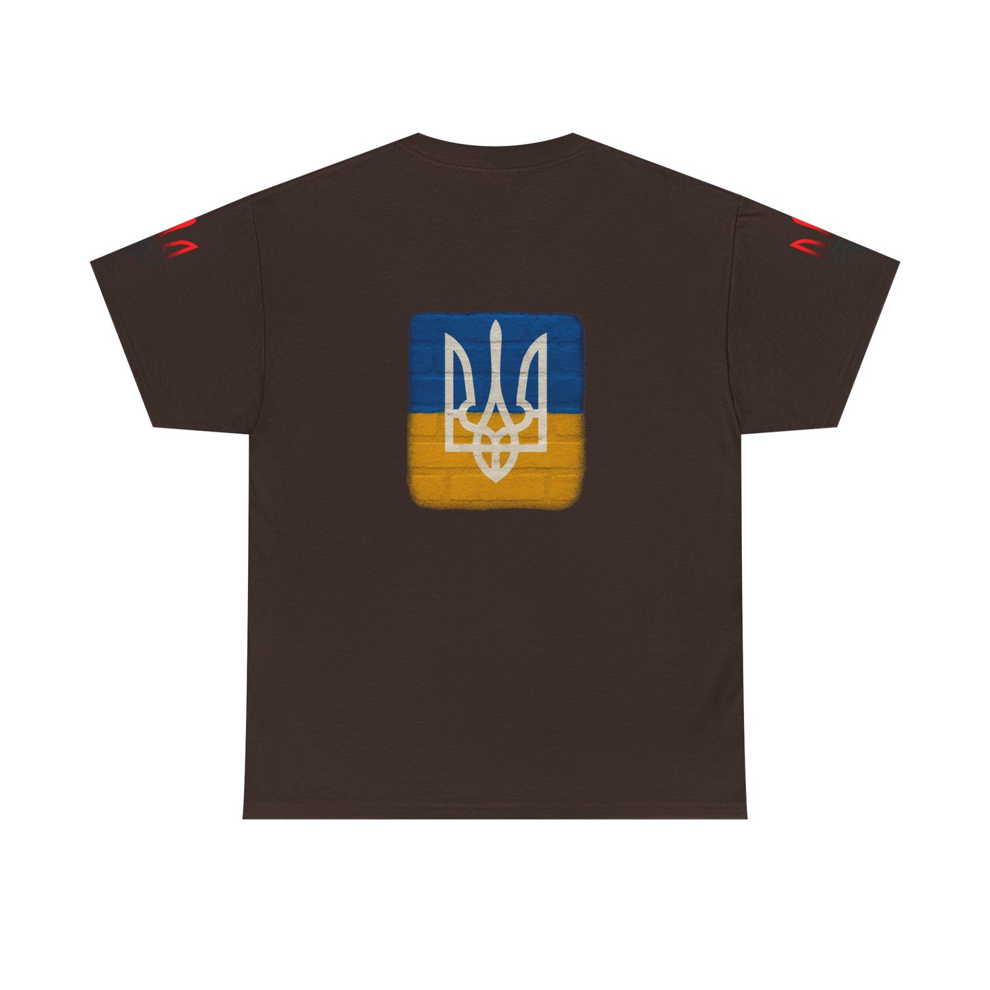Don't Push the Horses — Ukrainian Flag Graphic Tee