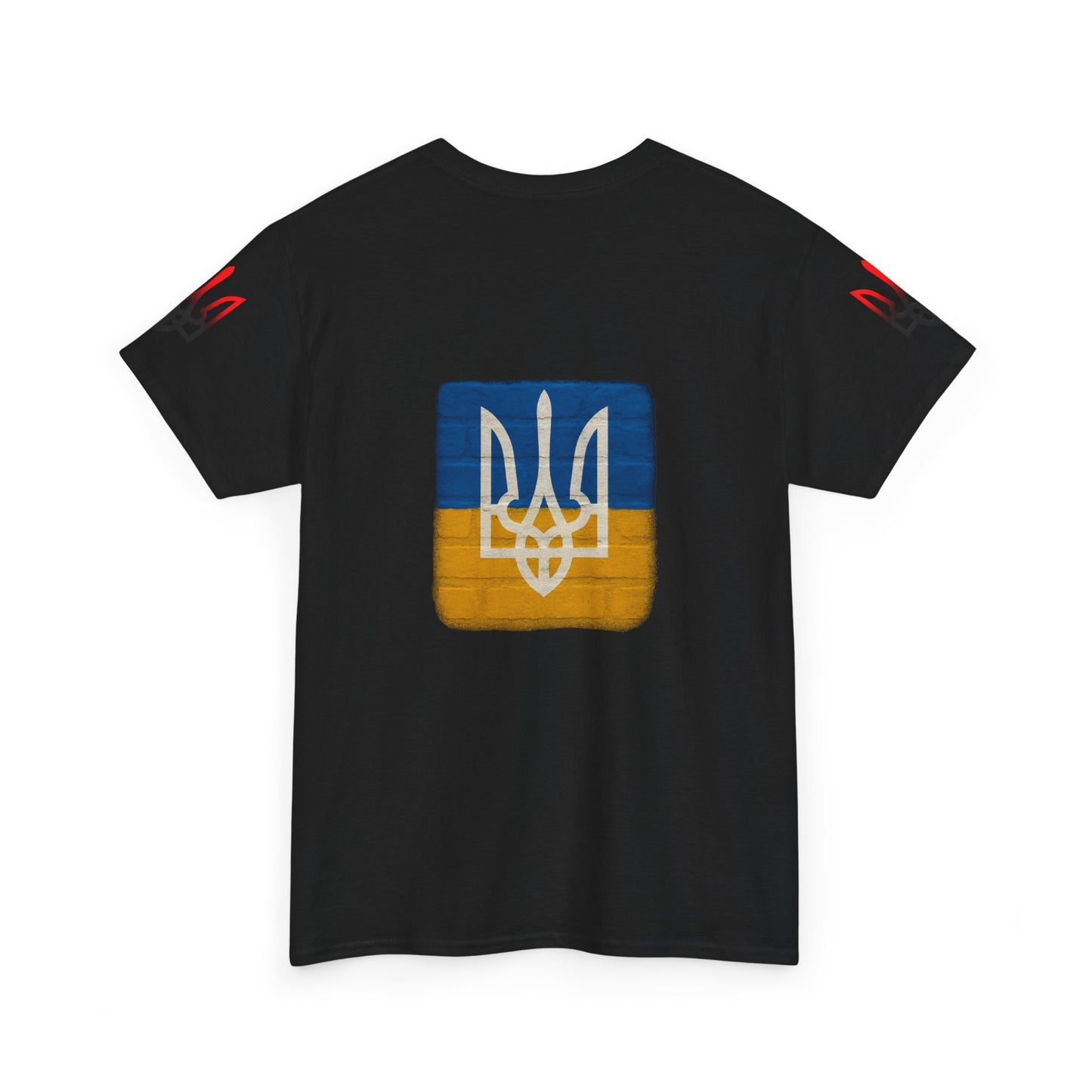 Don't Push the Horses — Ukrainian Flag Graphic Tee