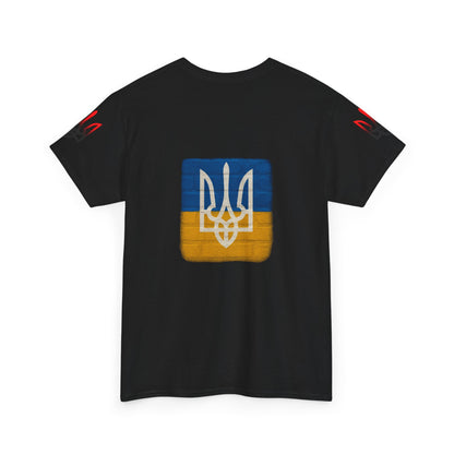 Don't Push the Horses — Ukrainian Flag Graphic Tee