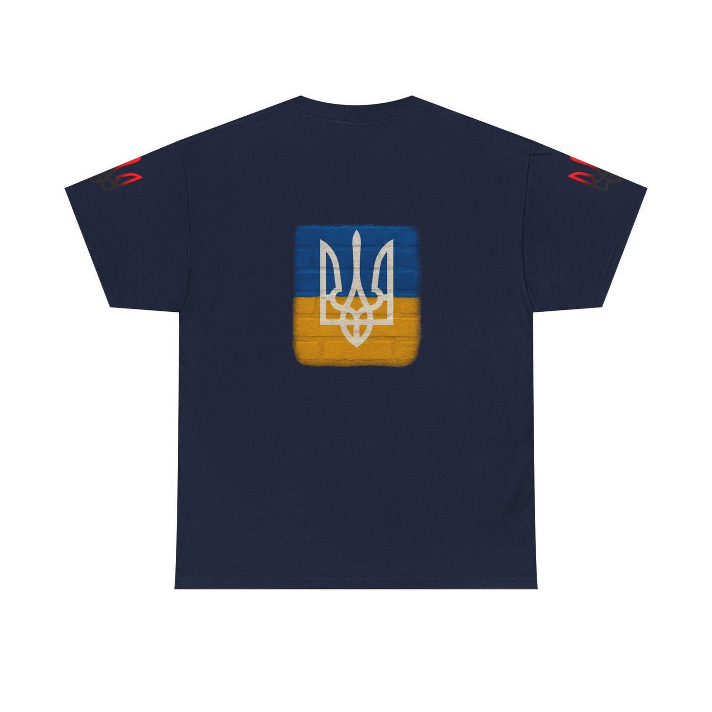 Don't Push the Horses — Ukrainian Flag Graphic Tee