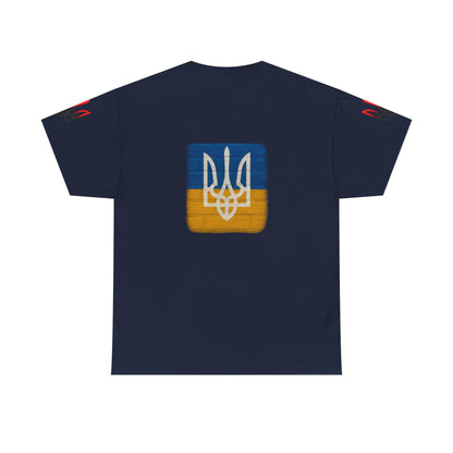 Don't Push the Horses — Ukrainian Flag Graphic Tee
