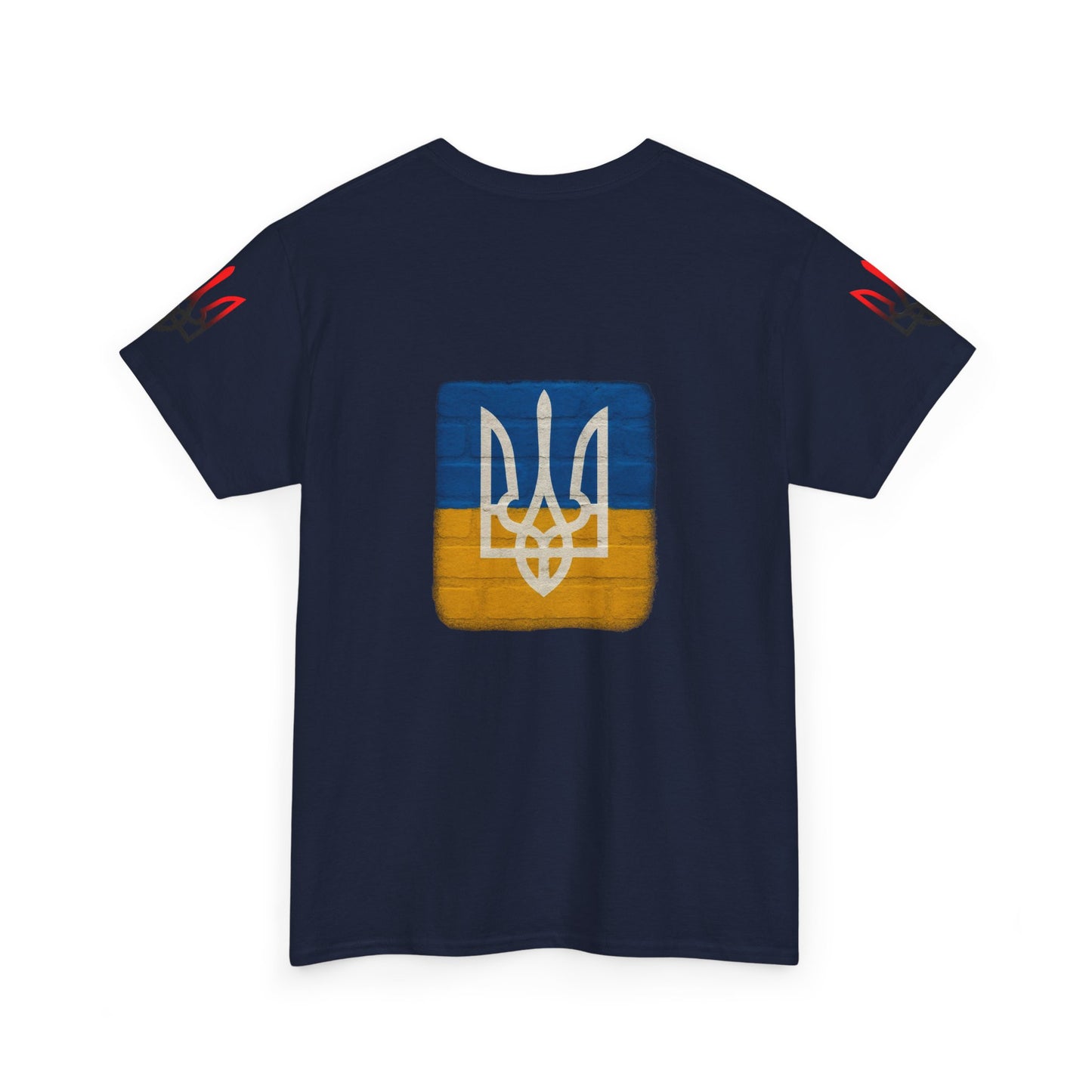 Don't Push the Horses — Ukrainian Flag Graphic Tee