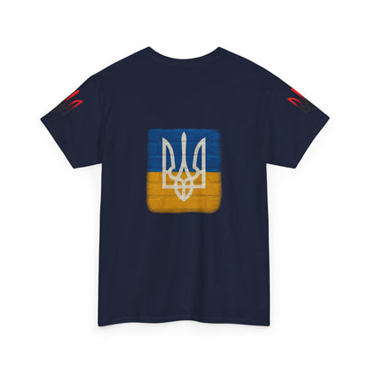 Don't Push the Horses — Ukrainian Flag Graphic Tee