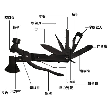 Outdoor Camping Equipment Suit Multifunctional Outdoor Survival Supplies