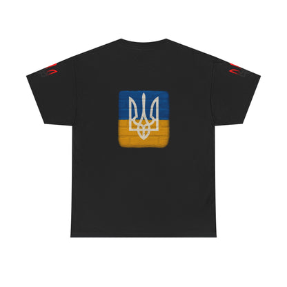 Don't Push the Horses — Ukrainian Flag Graphic Tee