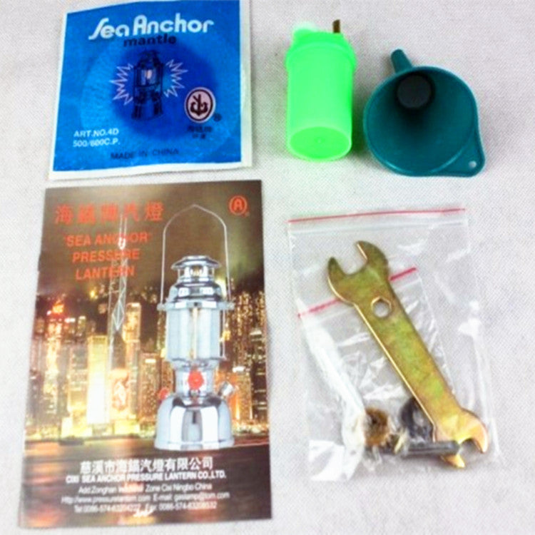 Outdoor Kerosene Lamp Horse Lamp Type 500W Oil